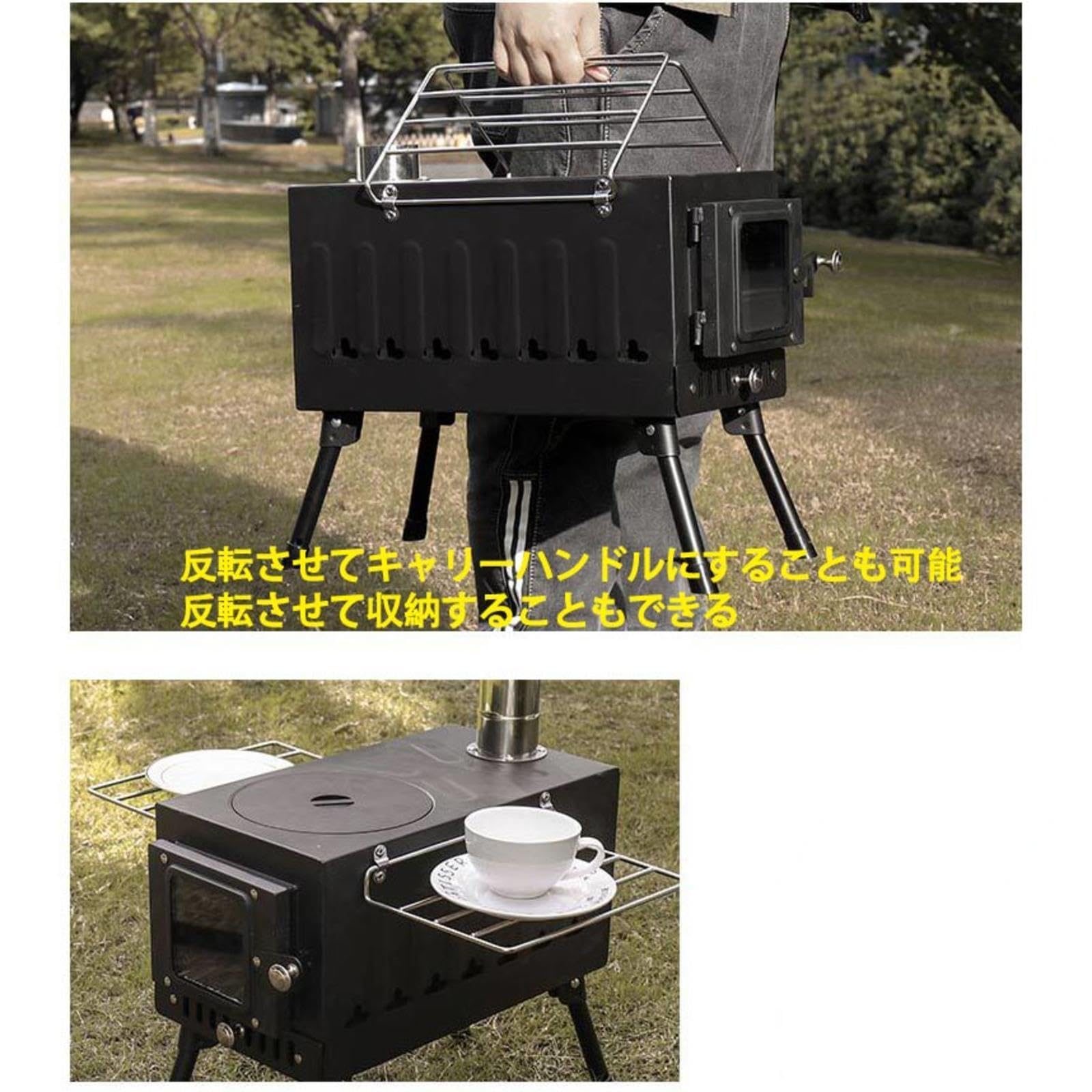 Amazon.co.jp: 薪ストーブ 二次燃焼 コンパクト 組み立て簡単 焚火台